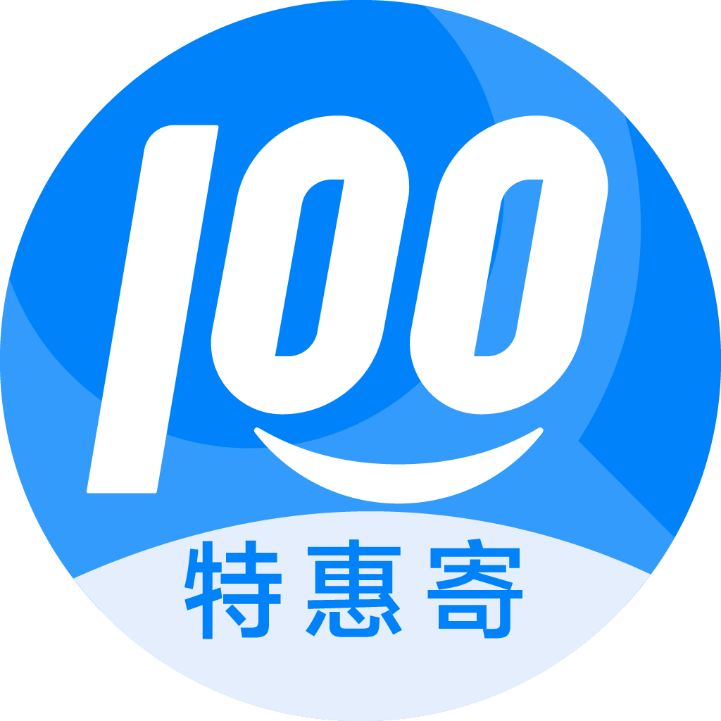 岭口镇特惠寄优选