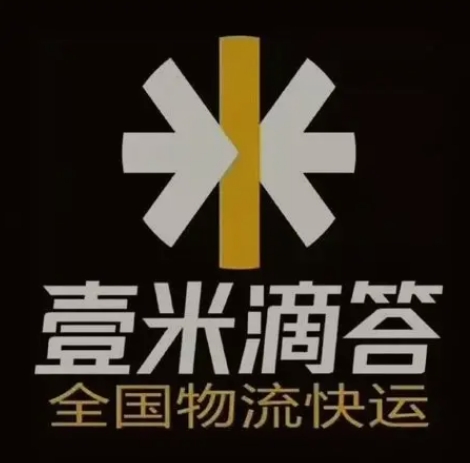 岭口镇壹米滴答